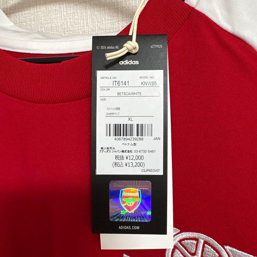 adidas アーセナル サッカーウェア XL