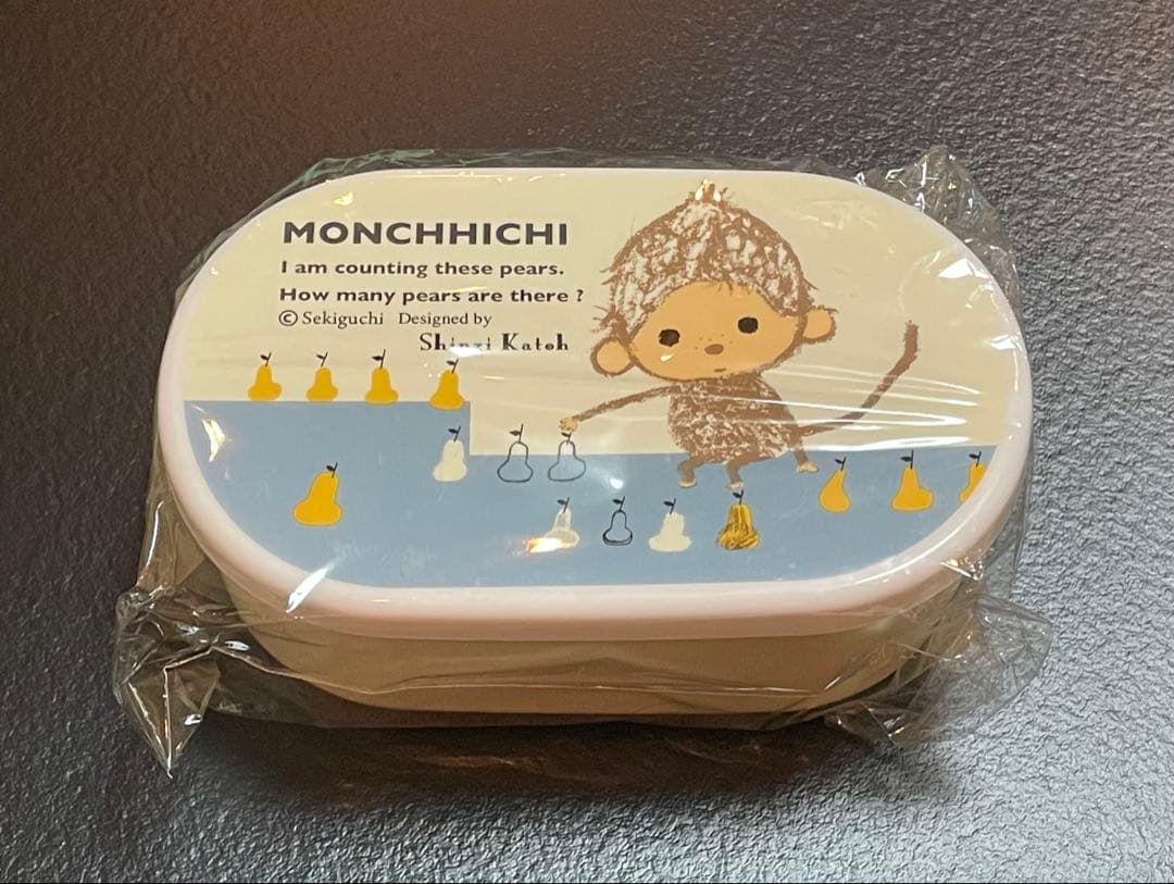Shinzi Katoh × MCC ランチパック4P / 二段ランチケース