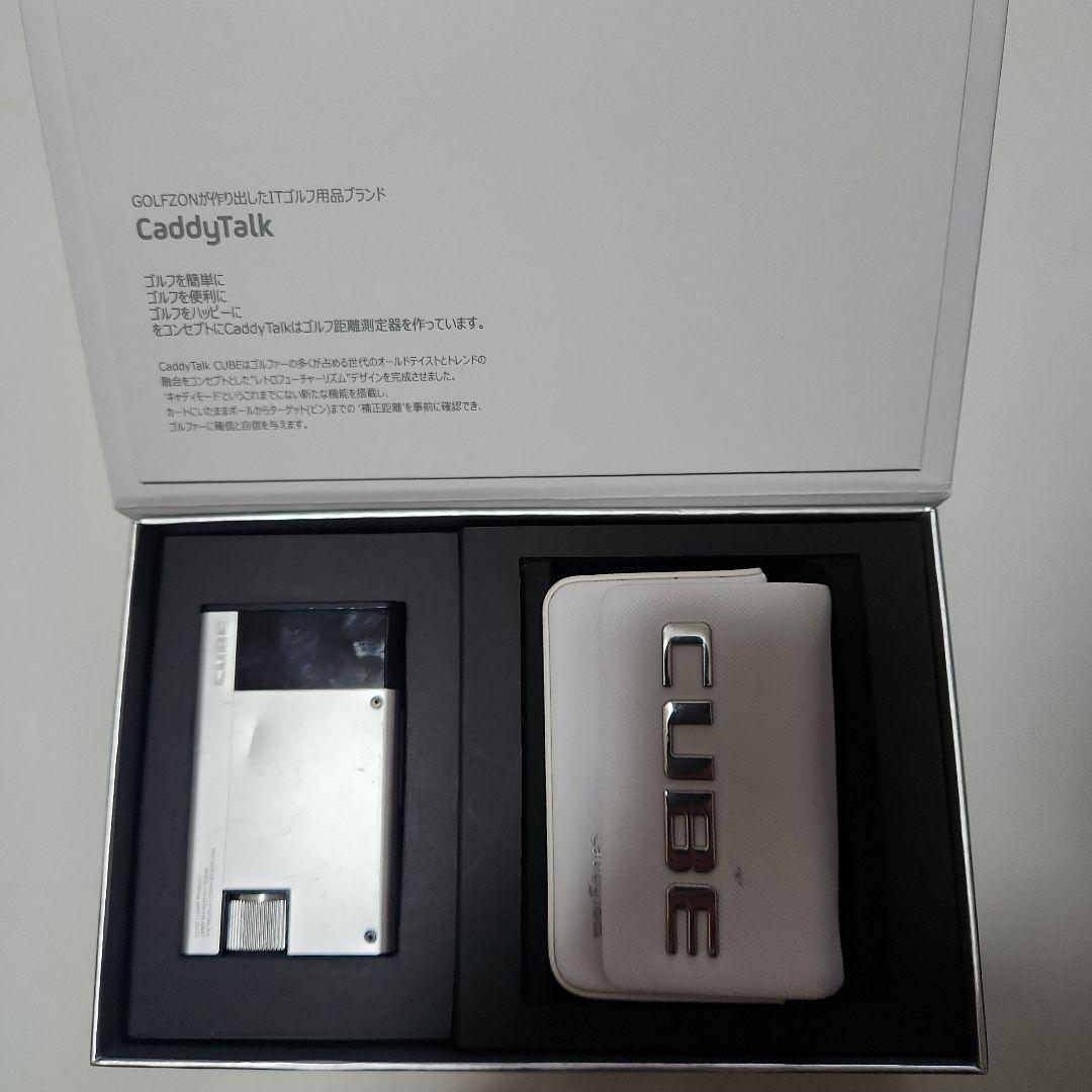CUBE GPSナビ シルバー ケース付き
