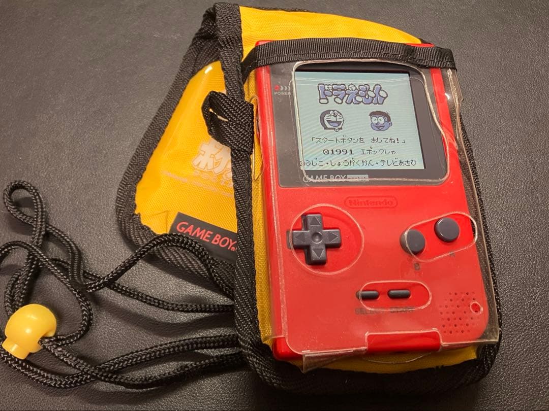ゲームボーイポーチポケット専用 ピカチュウデザインポーチ