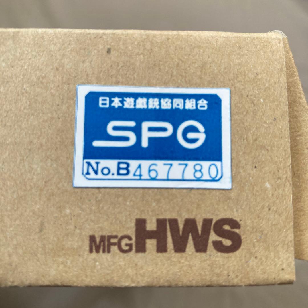 SAAアーティラリーHWモデルガン組立品　未発火