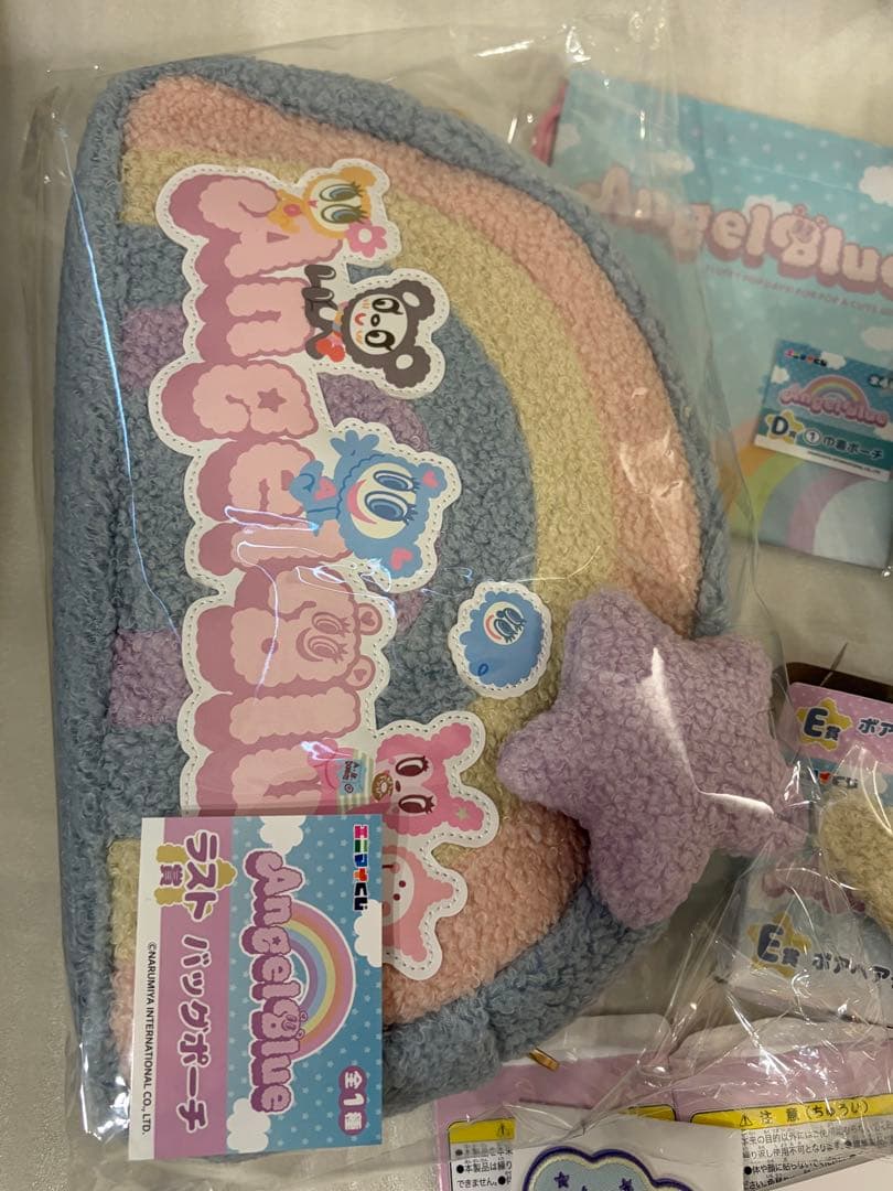 エンジェルブルー 1番くじ ラストワン