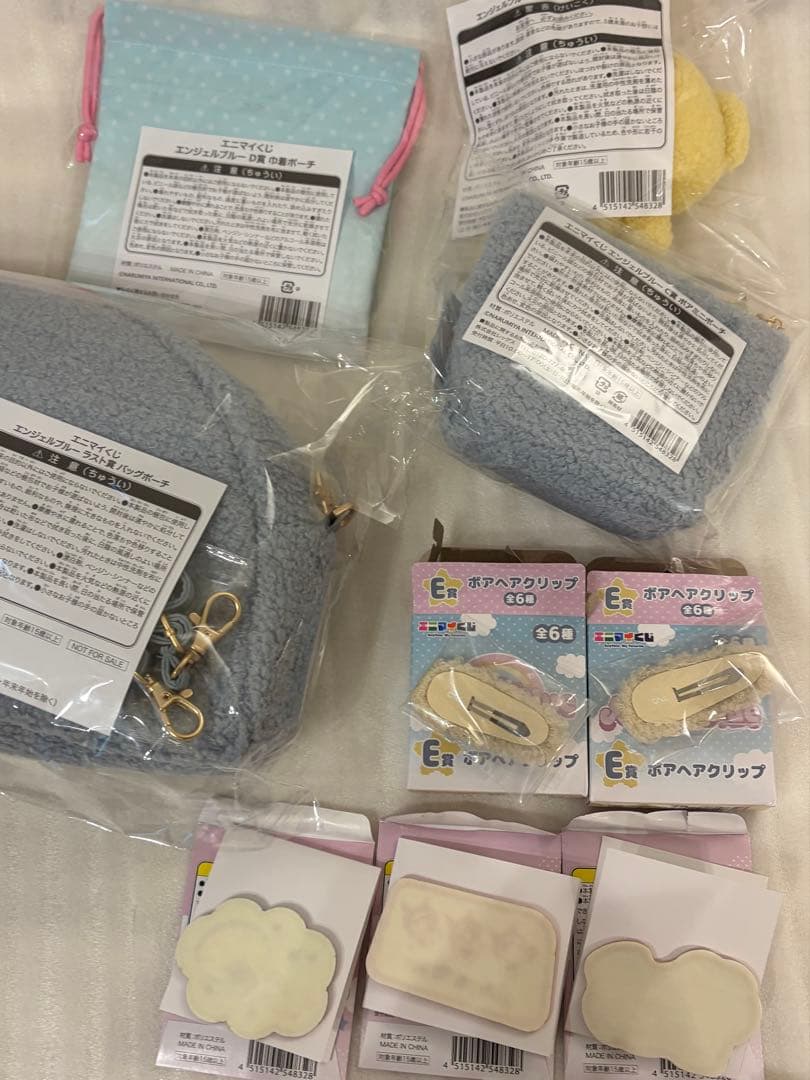 エンジェルブルー 1番くじ ラストワン