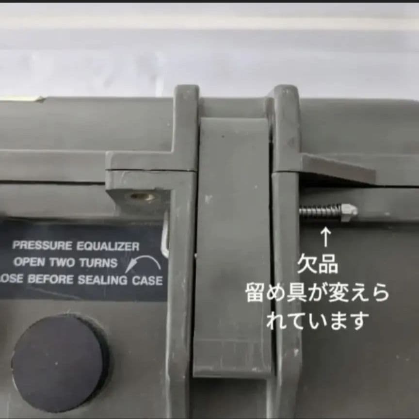 米軍　ミリタリー　ハードケース