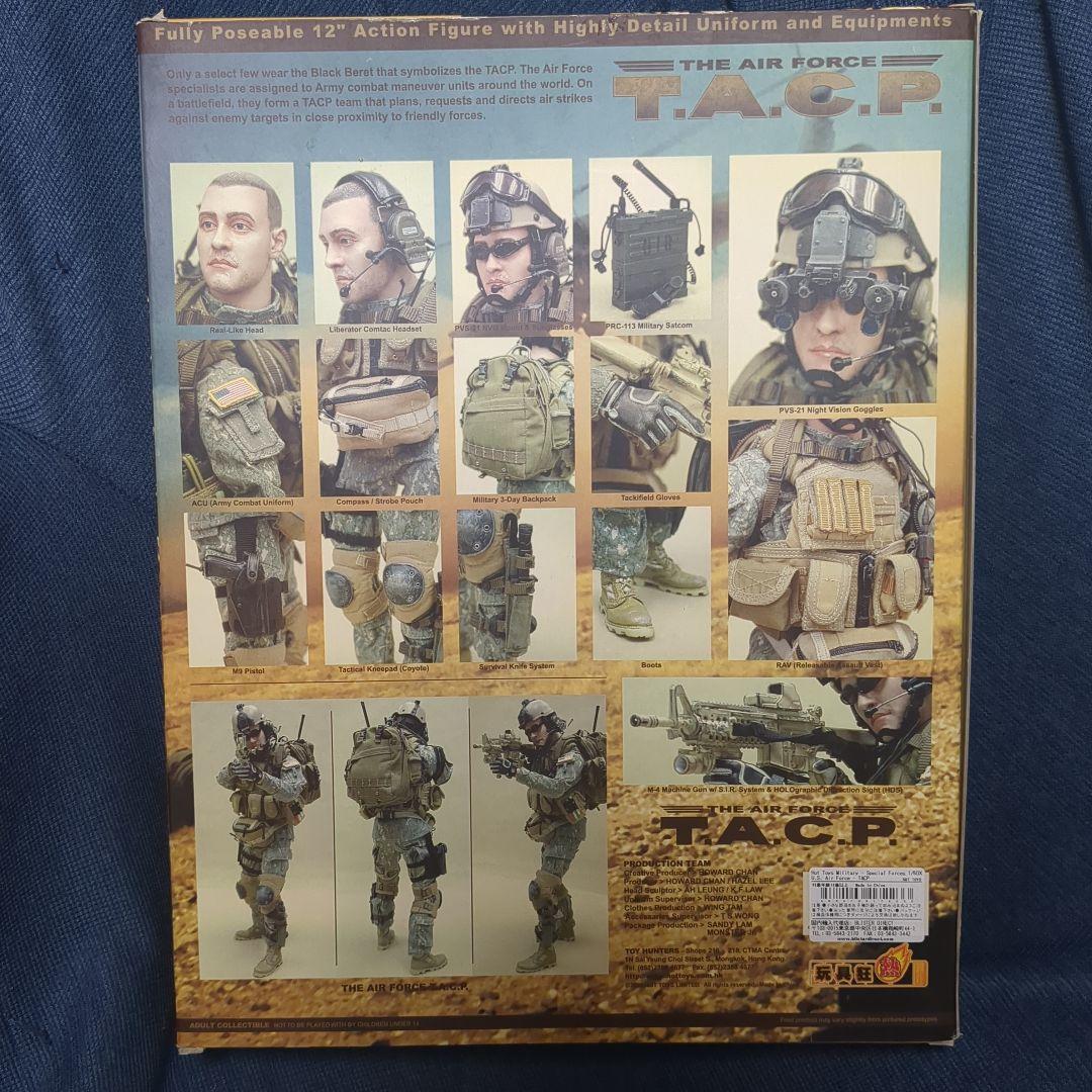 1/6 Hot Toys US Air Force T.A.C.P ミリタリー
