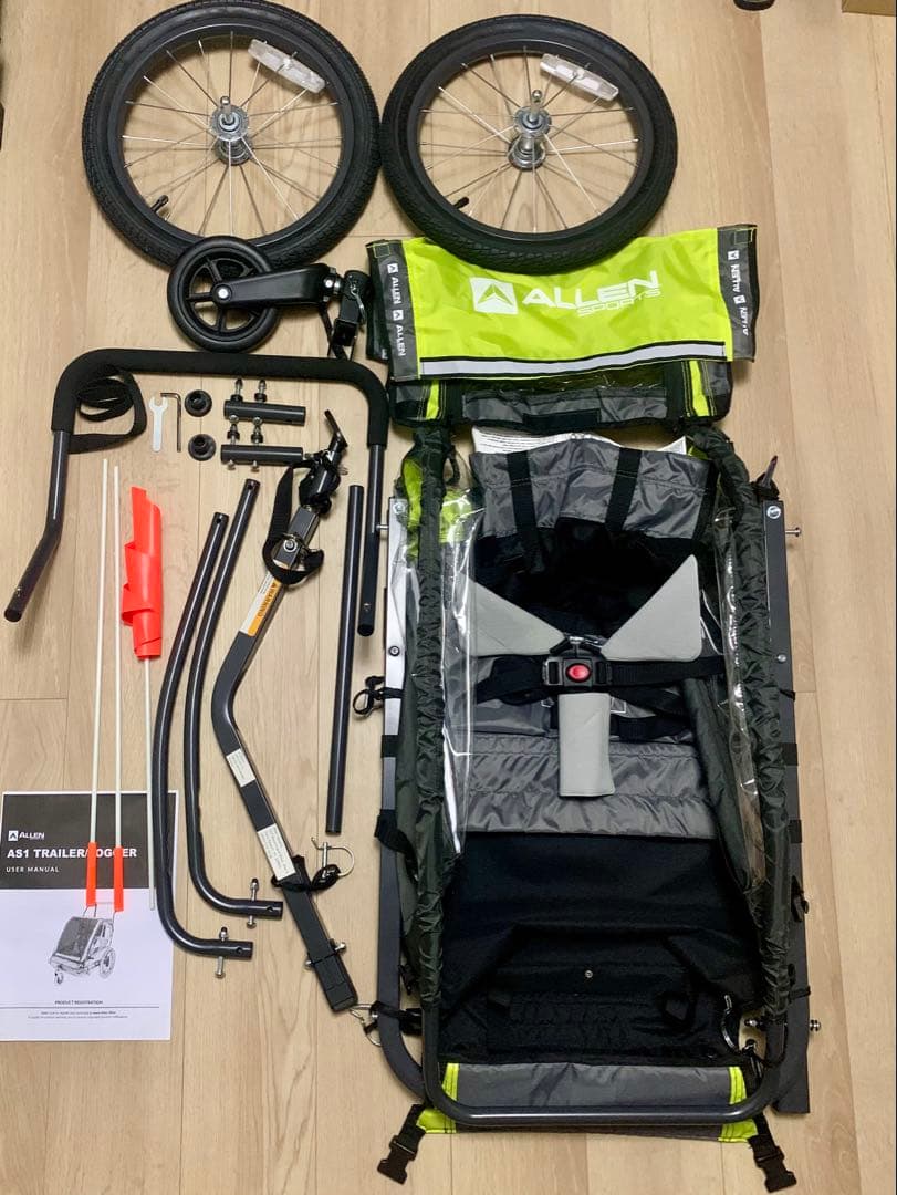 Allen Sports チャイルドトレーラー ベビーカー 自転車