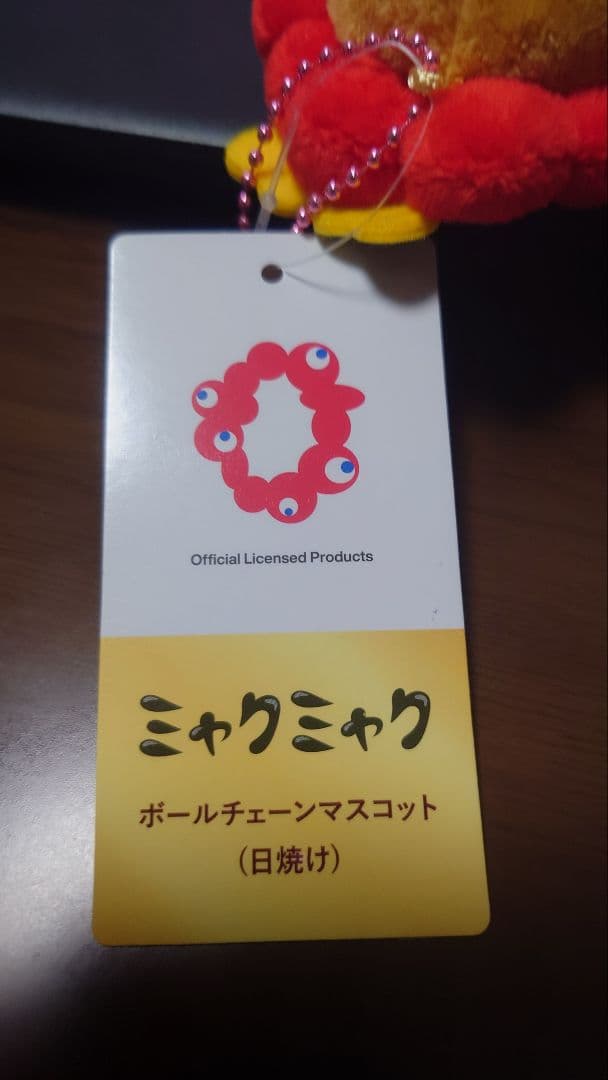 【万博】日焼けミャクミャクサングラスとハイビスカス【可愛い】