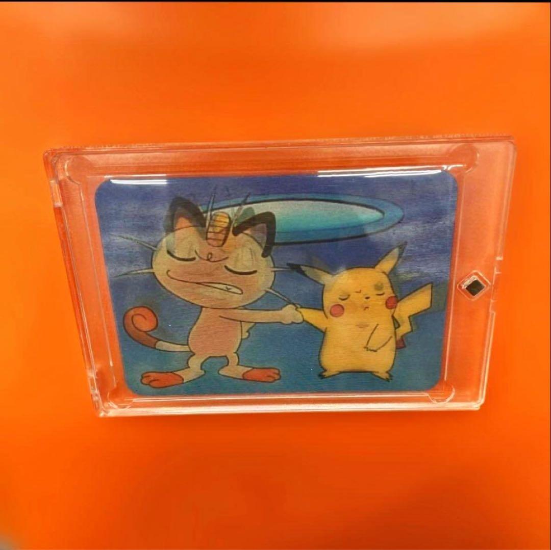 【超希少】ポケモン 3Dカード ピカチュウ＆ニャース Viz Video 当時物
