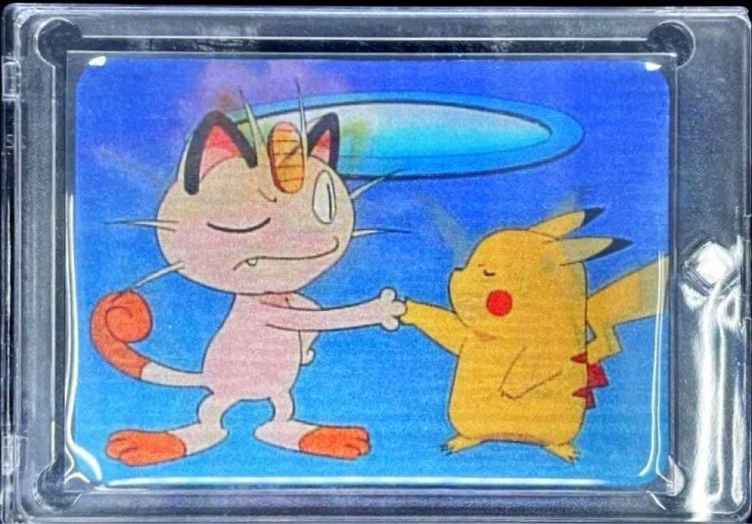 【超希少】ポケモン 3Dカード ピカチュウ＆ニャース Viz Video 当時物