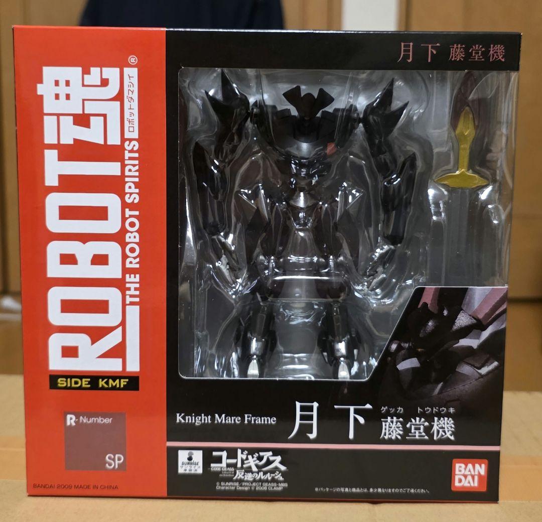 Robot魂　月下　藤堂機
