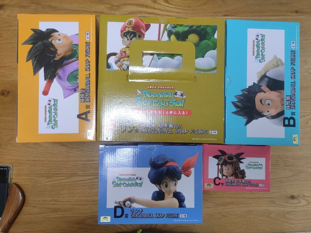 ドラゴンボール 一番くじ スナップコレクション A B C D ラストワン