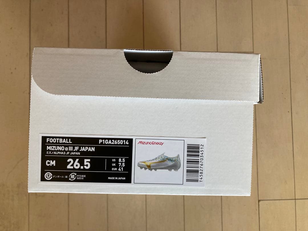 ミズノα3JFジャパン 26.5㎝　新品。