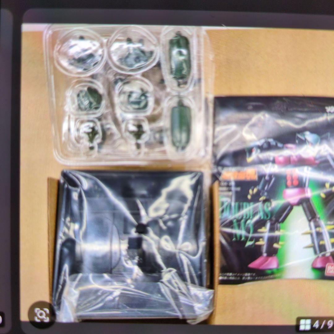 超魔神魂。GX-26.機械獣ダブラスM2。