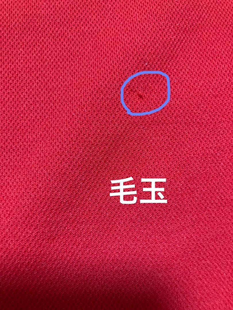 福大大濠バスケTROJANS　トレーニングウェア 【Mサイズ！】