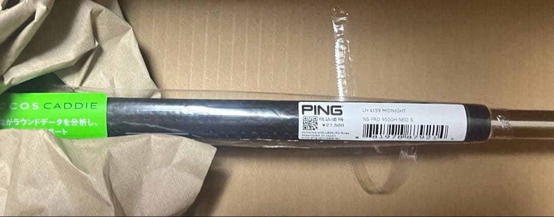 ping s159 48° ミッドナイト　新品　未使用品　左用　レフティー
