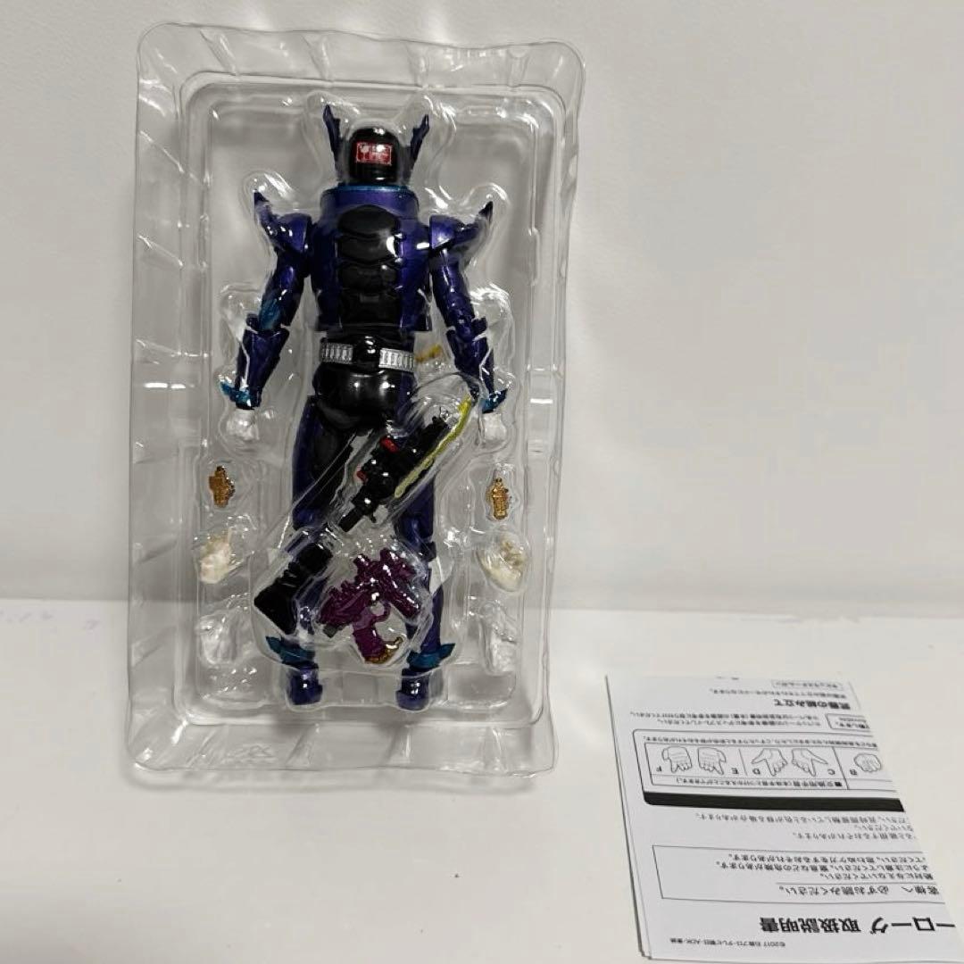 S.H.Figuarts 仮面ライダーローグ 「仮面ライダービルド」