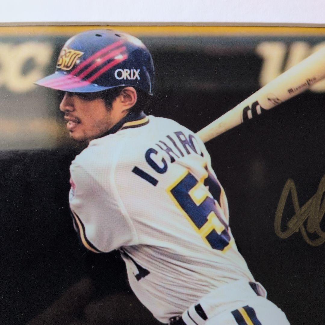 イチロー選手サイン入り写真額