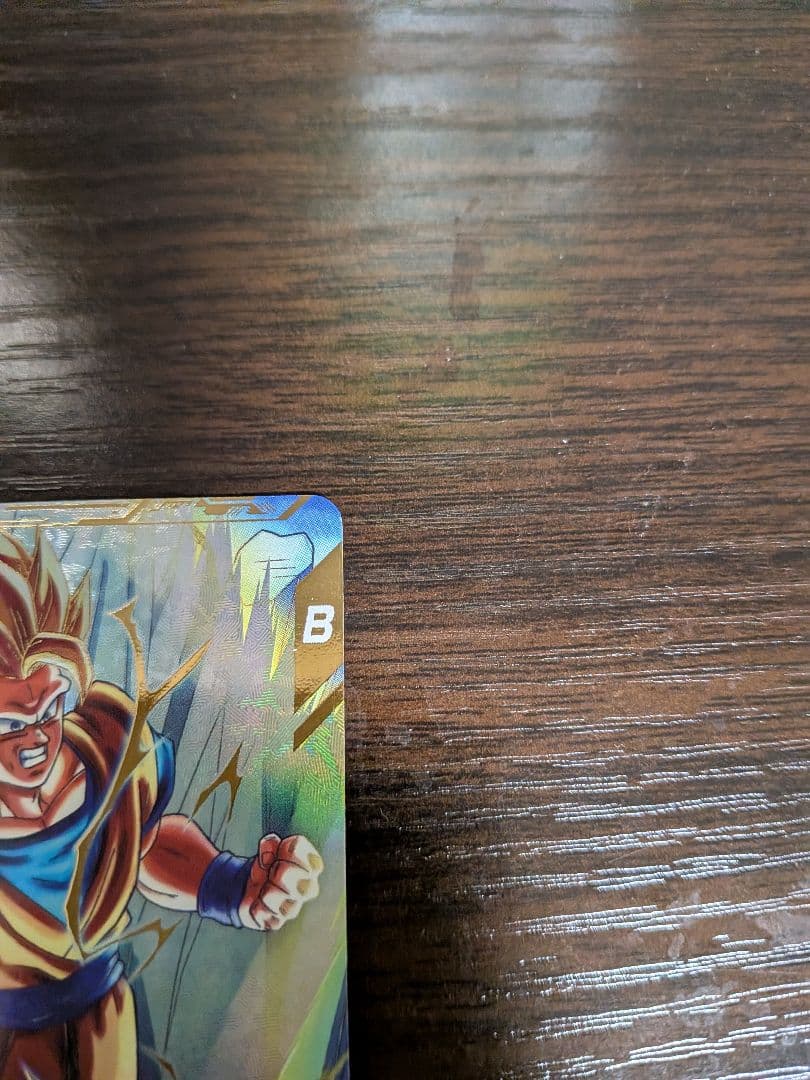 ドラゴンボールスーパーダイバーズ　孫悟空　パラレル　SDV3-002