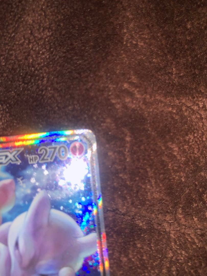 ポケモンカード 引退品　まとめ売り