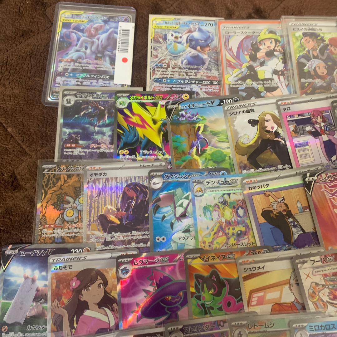 ポケモンカード 引退品　まとめ売り
