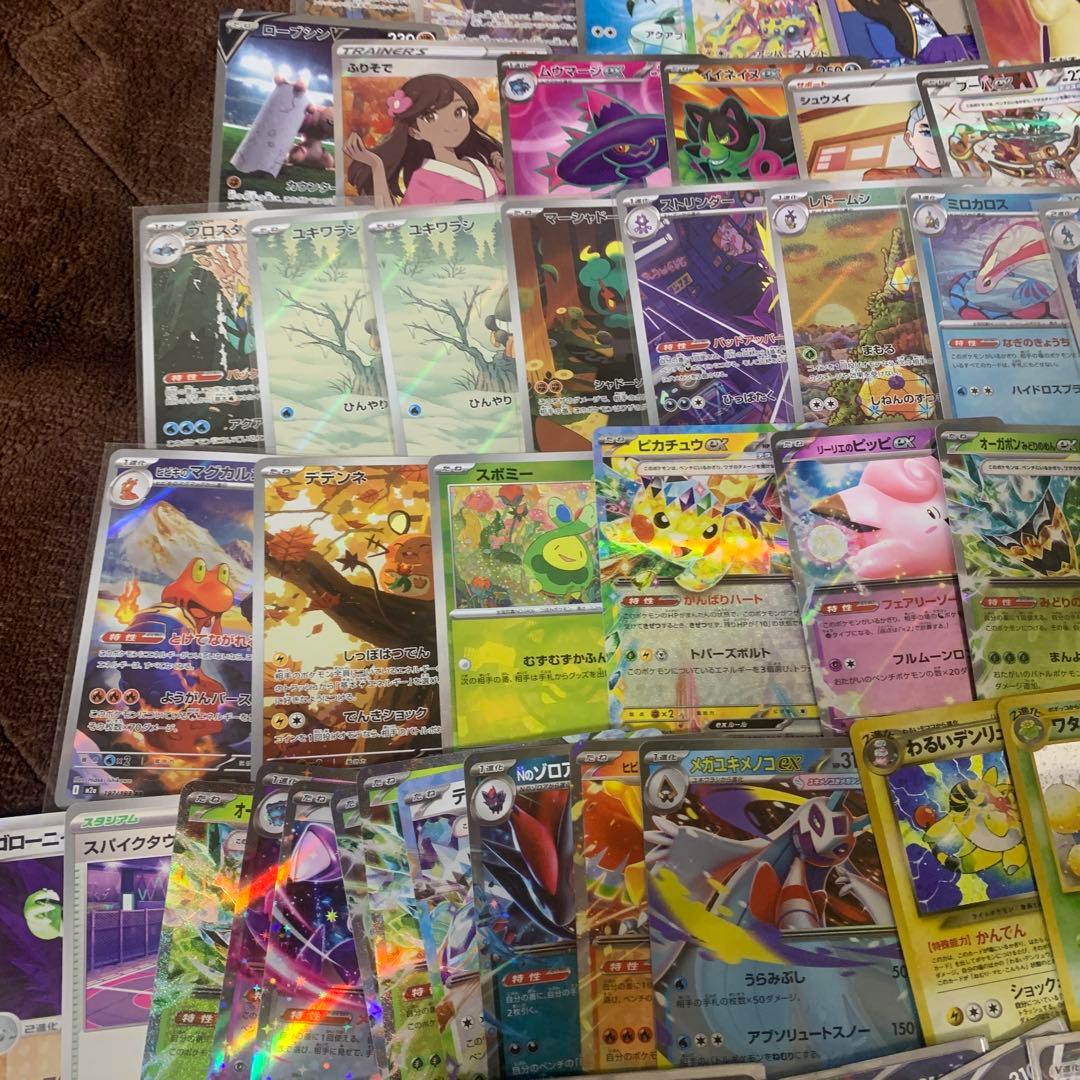 ポケモンカード 引退品　まとめ売り