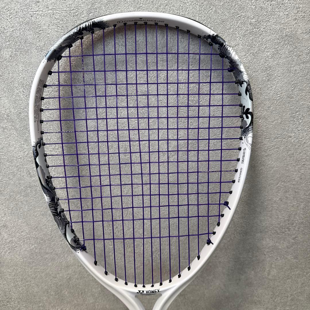 YONEX ジオブレイク80G　GEOBREAK UL0
