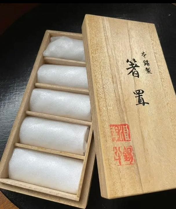 【稀少】錫半製　本錫箸置き　5個揃え