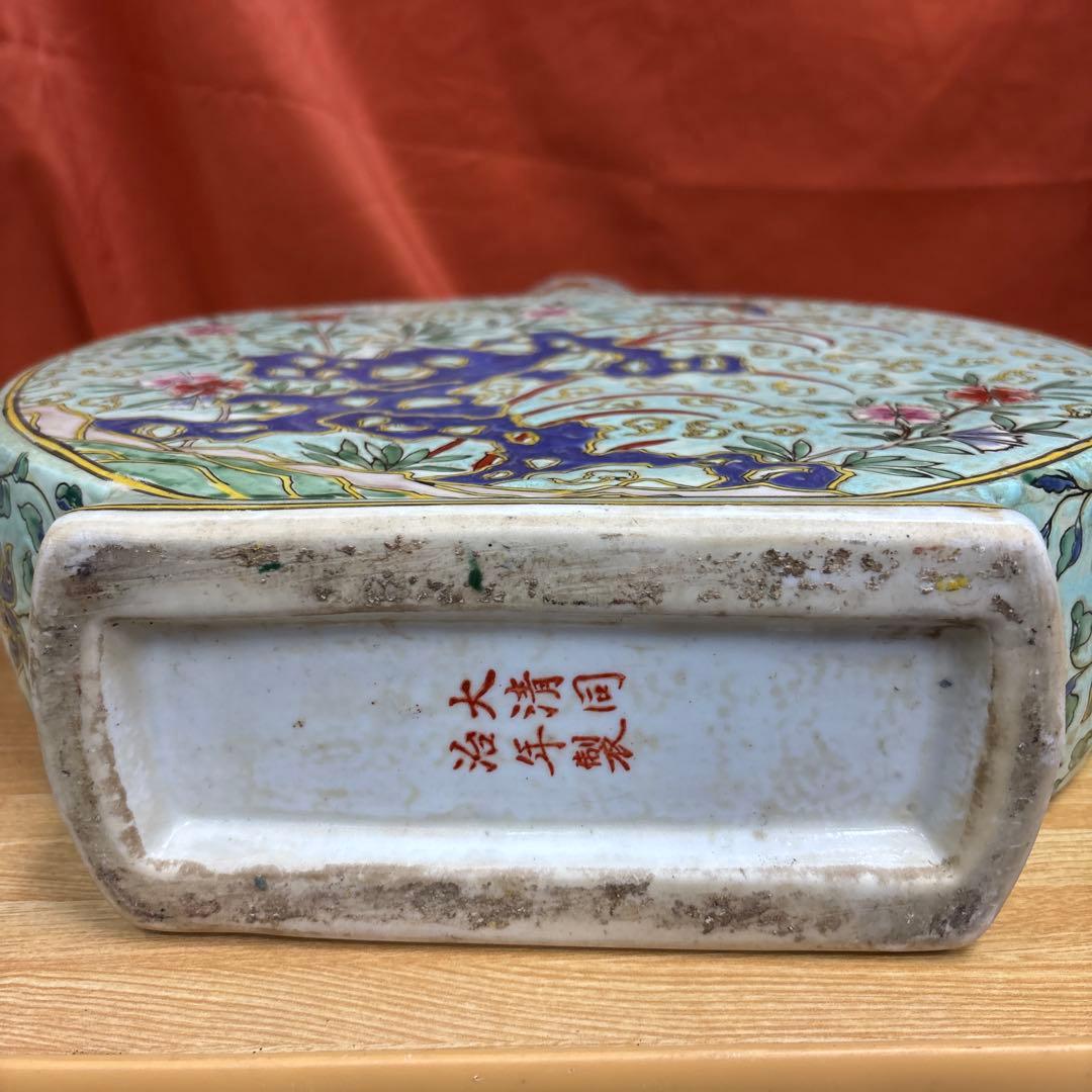 中国美術 大清同治年製 粉彩 双耳 花蝶図 扁壺 花瓶