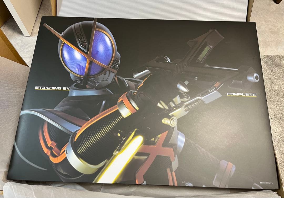 2点セット【未使用】CSM カイザギア・CSM カイザドライバー 【輸送箱付】