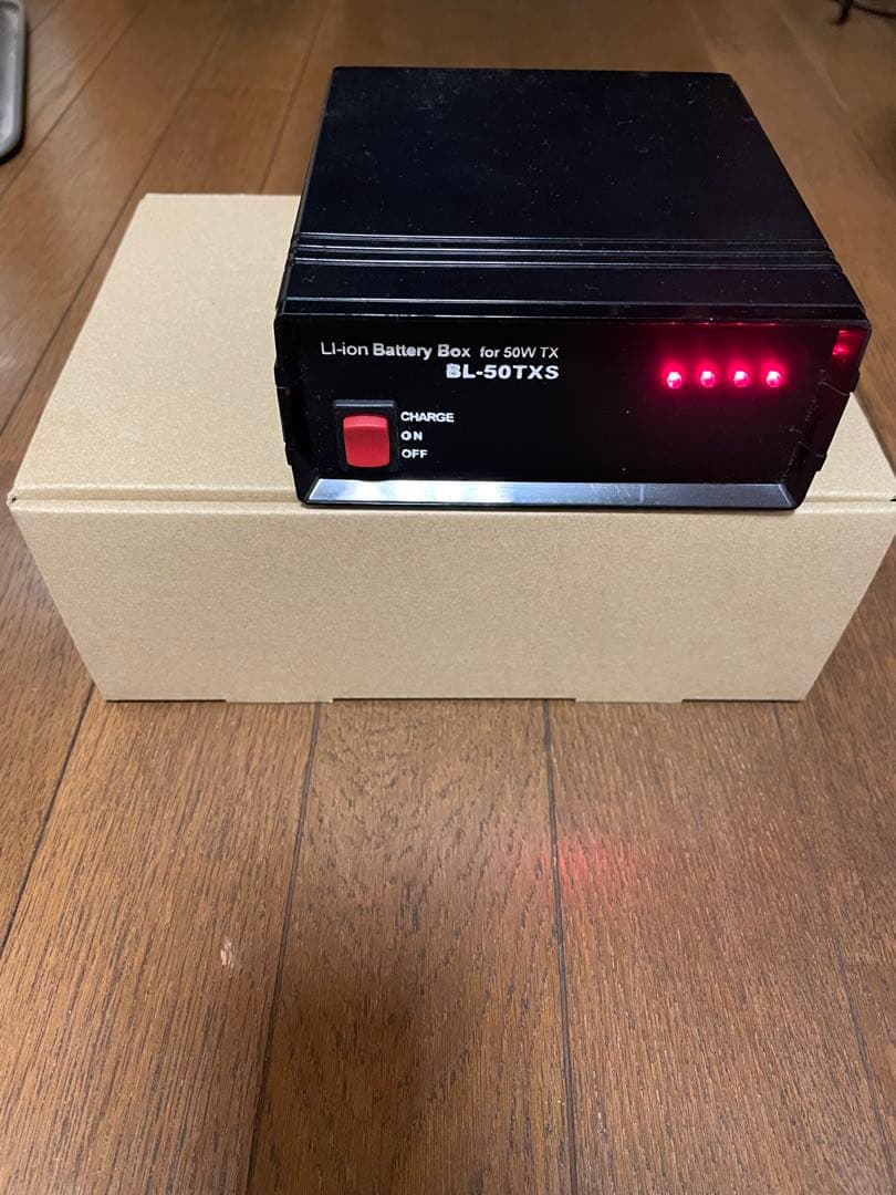 BL-50TXS Li-Ionバッテリーボックス