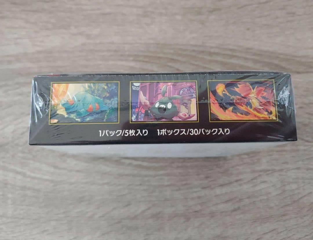 ⭐️ 新品未開封⭐️ポケモンカード ニンジャスピナー 1BOX シュリンク付き