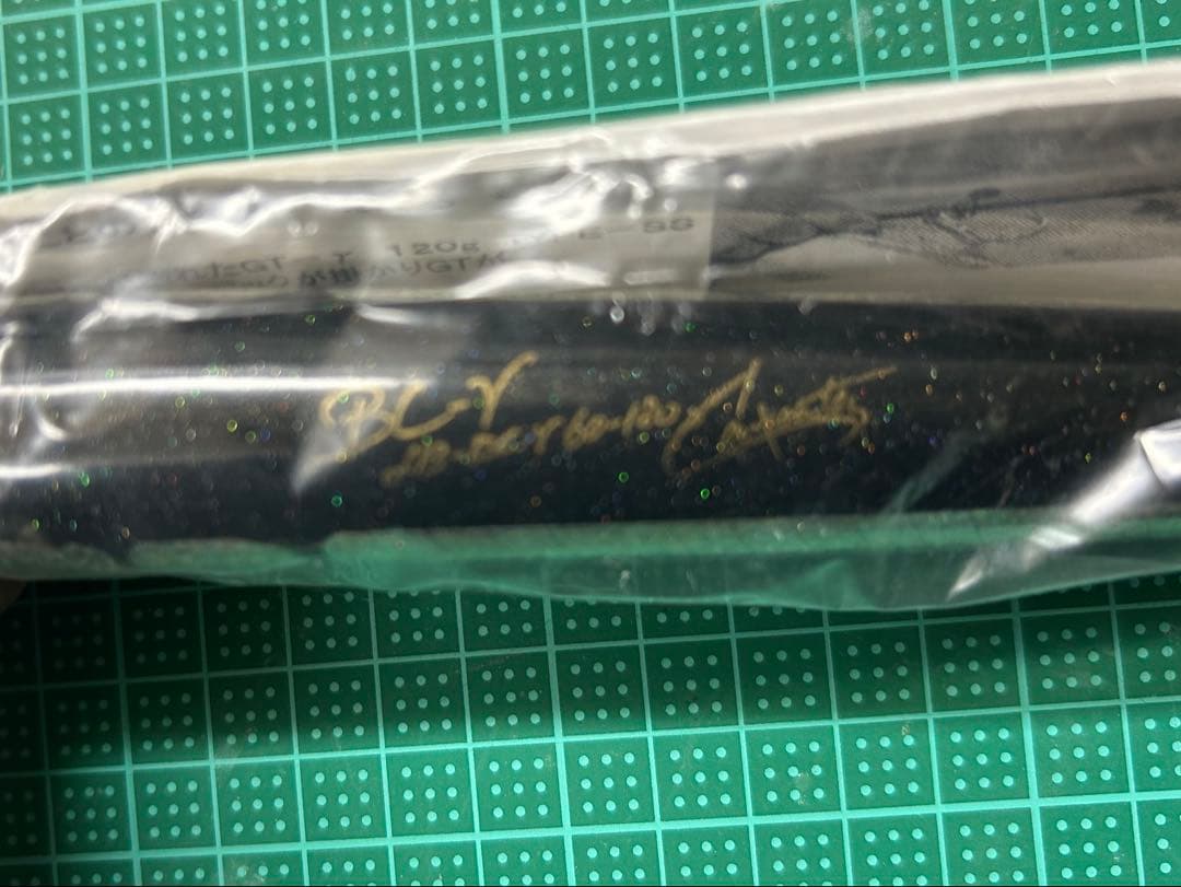カーペンター BC-γ 60-180 ガンマ 新品未開封