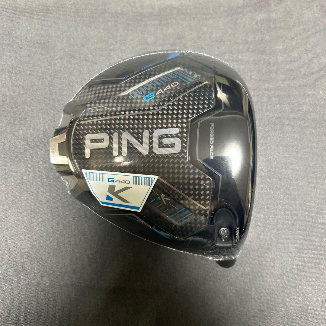 新品　ピン G440K 10.5度　ドライバー　ヘッド単品　 1W
