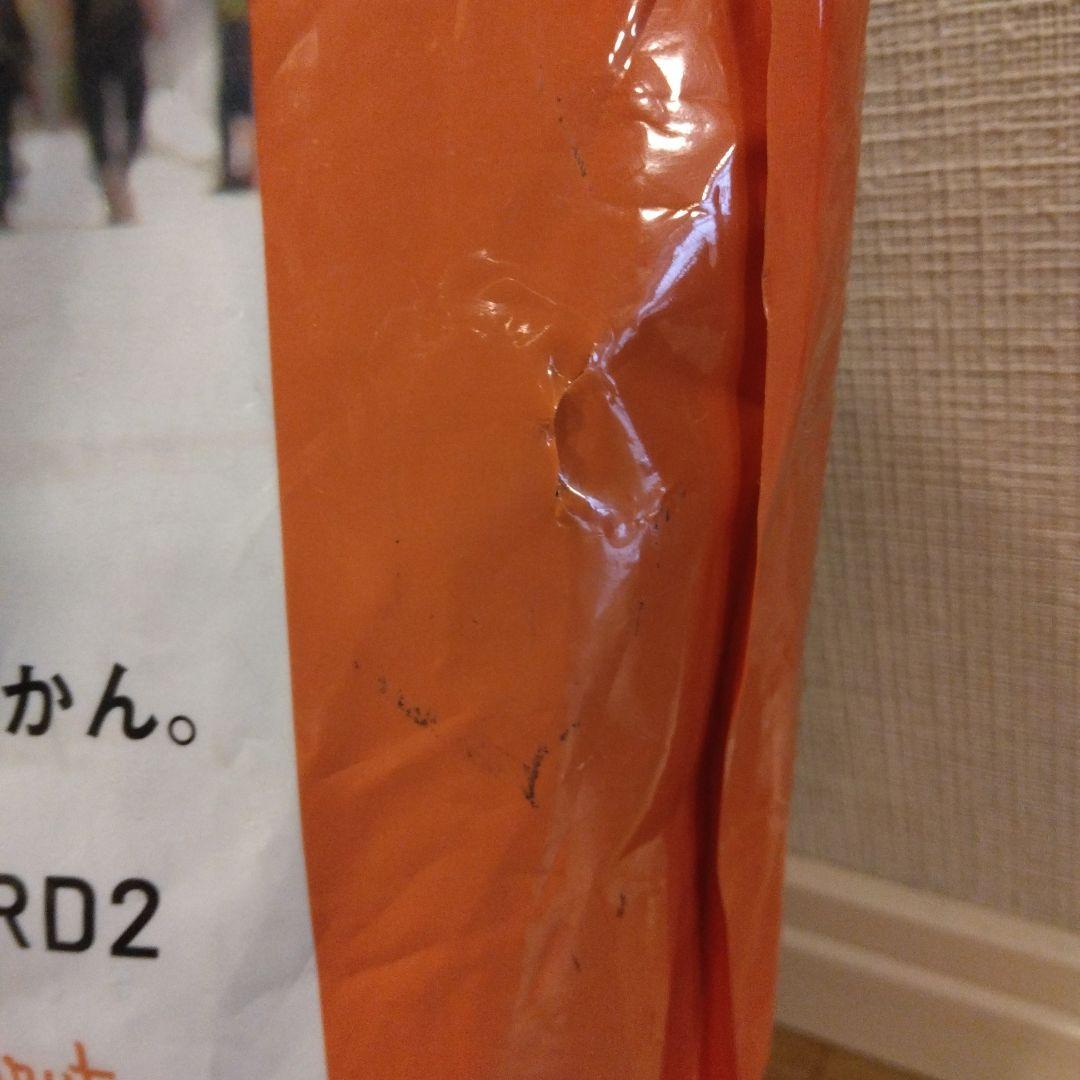 Dstyle02　スウィートレインカバー D-5RD2 後ろ乗せ専用シート
