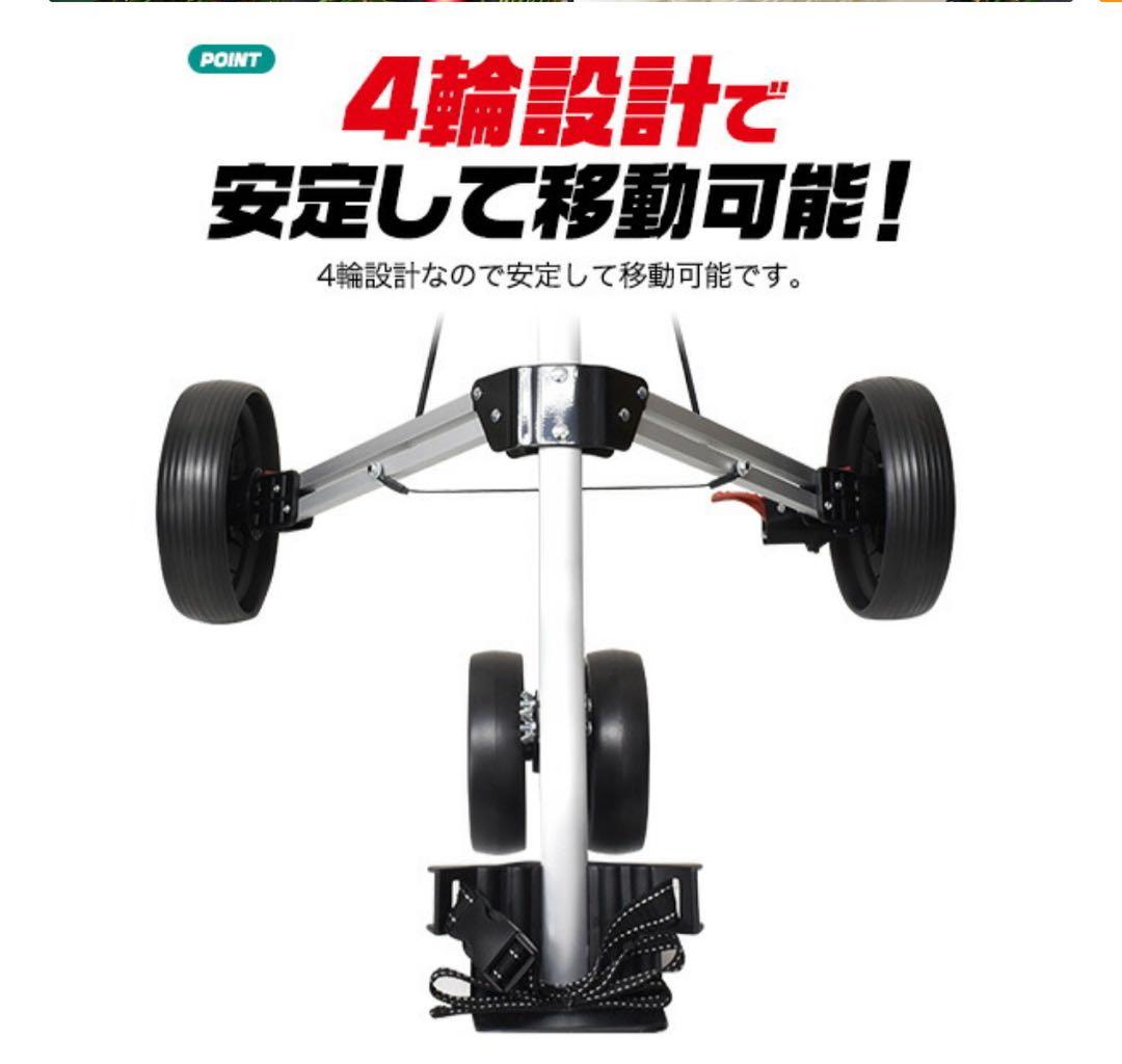 折り畳み式 ゴルフバッグキャリー / ゴルフバッグカート