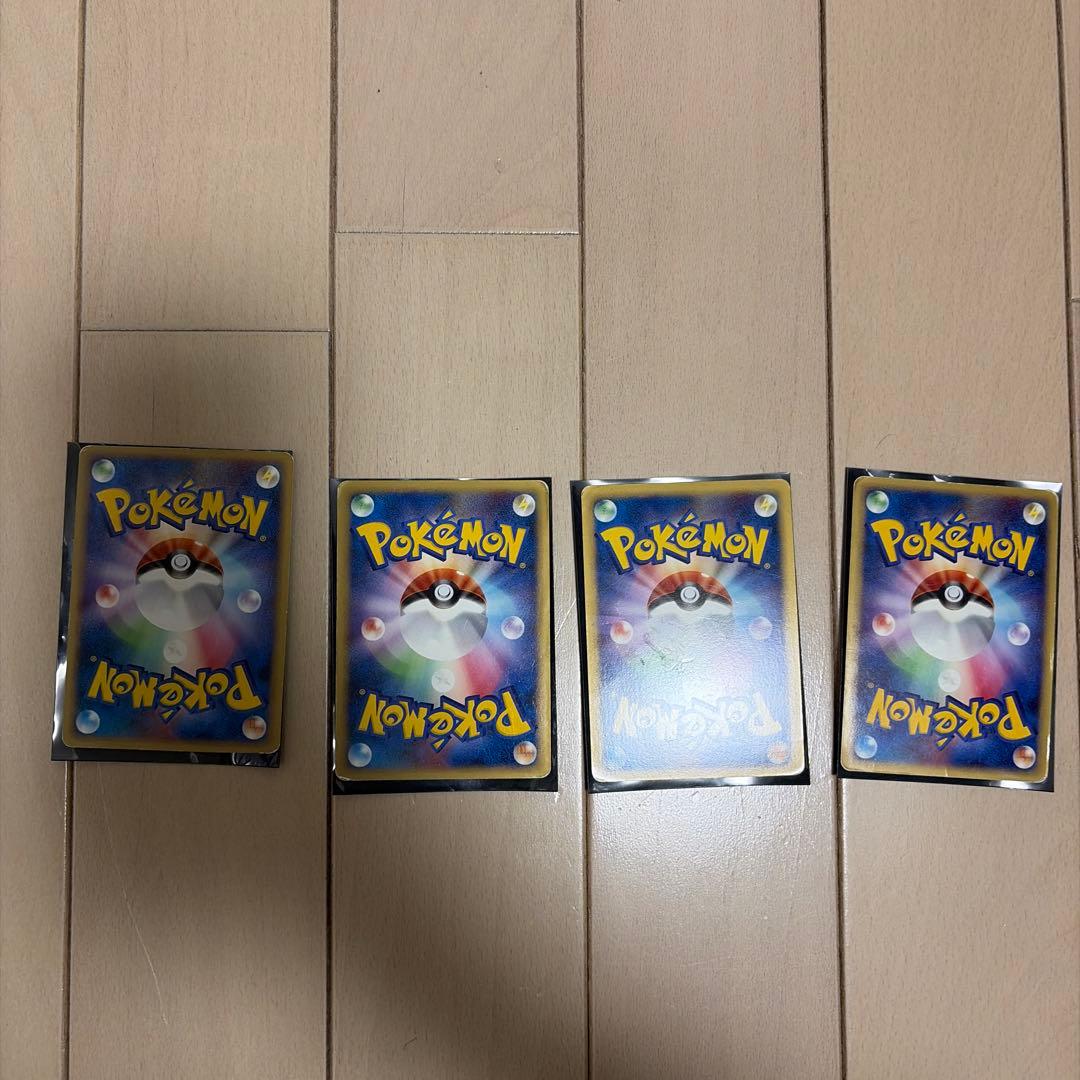 引退品　ポケモンカード