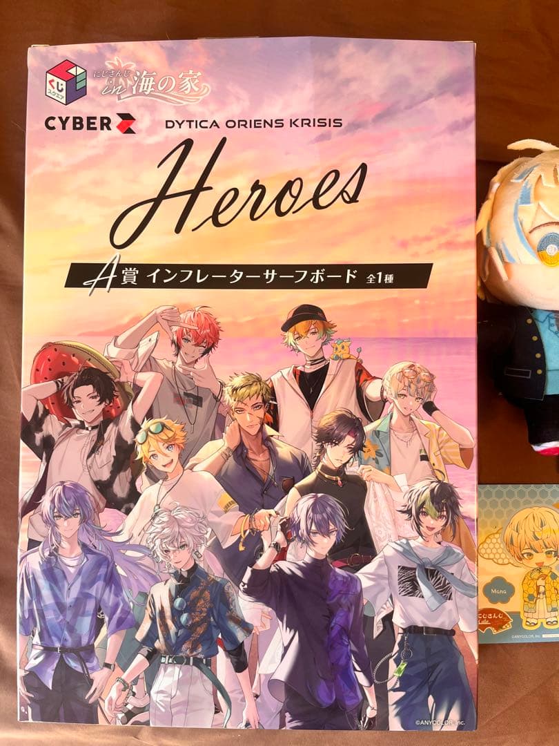 緋八マナメイン オリエンス グッズ まとめ売り