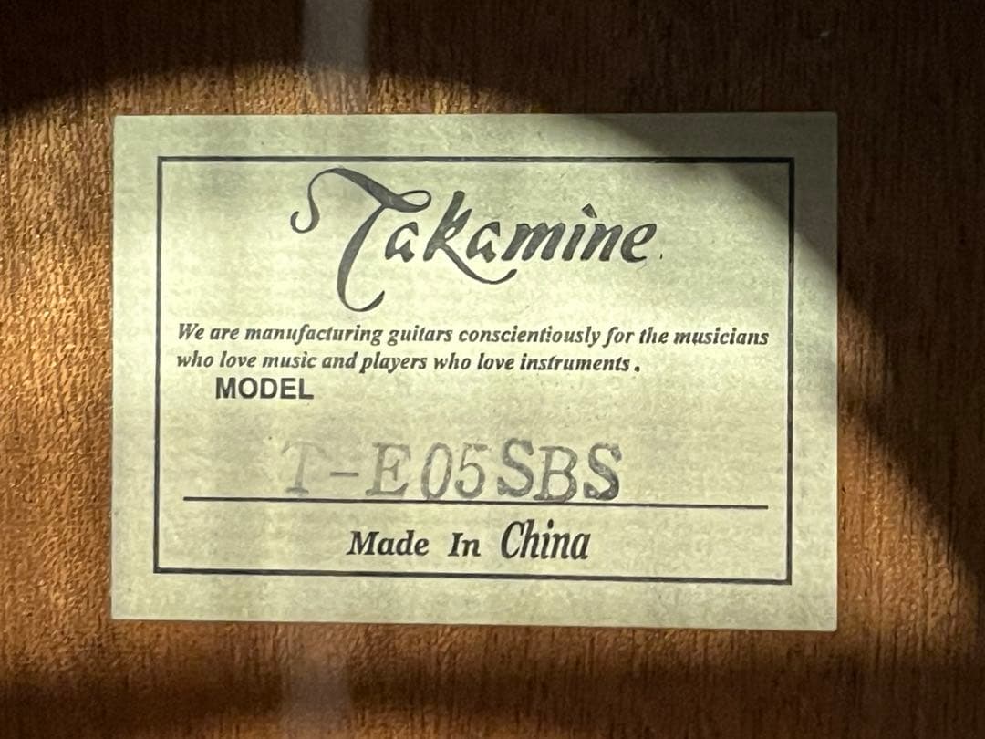Takamine T-E05-SBS エレアコ 長渕剛さんモデル Tシリーズ希少