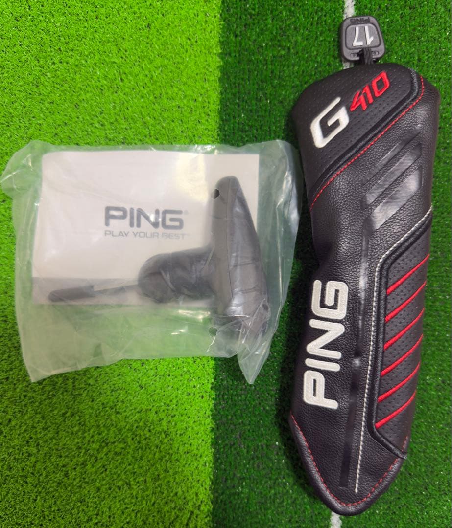 PING G410 ユーティリティ 2番 17度