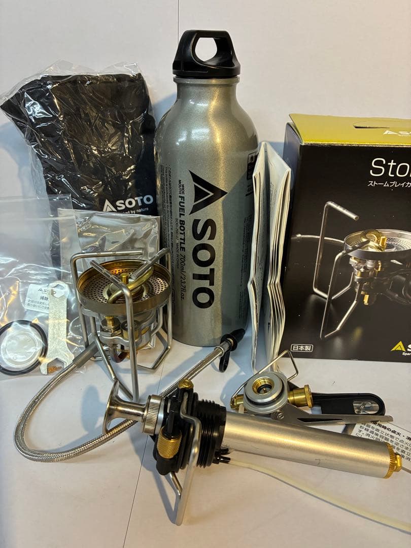 SOTO StormBreaker シングルバーナー