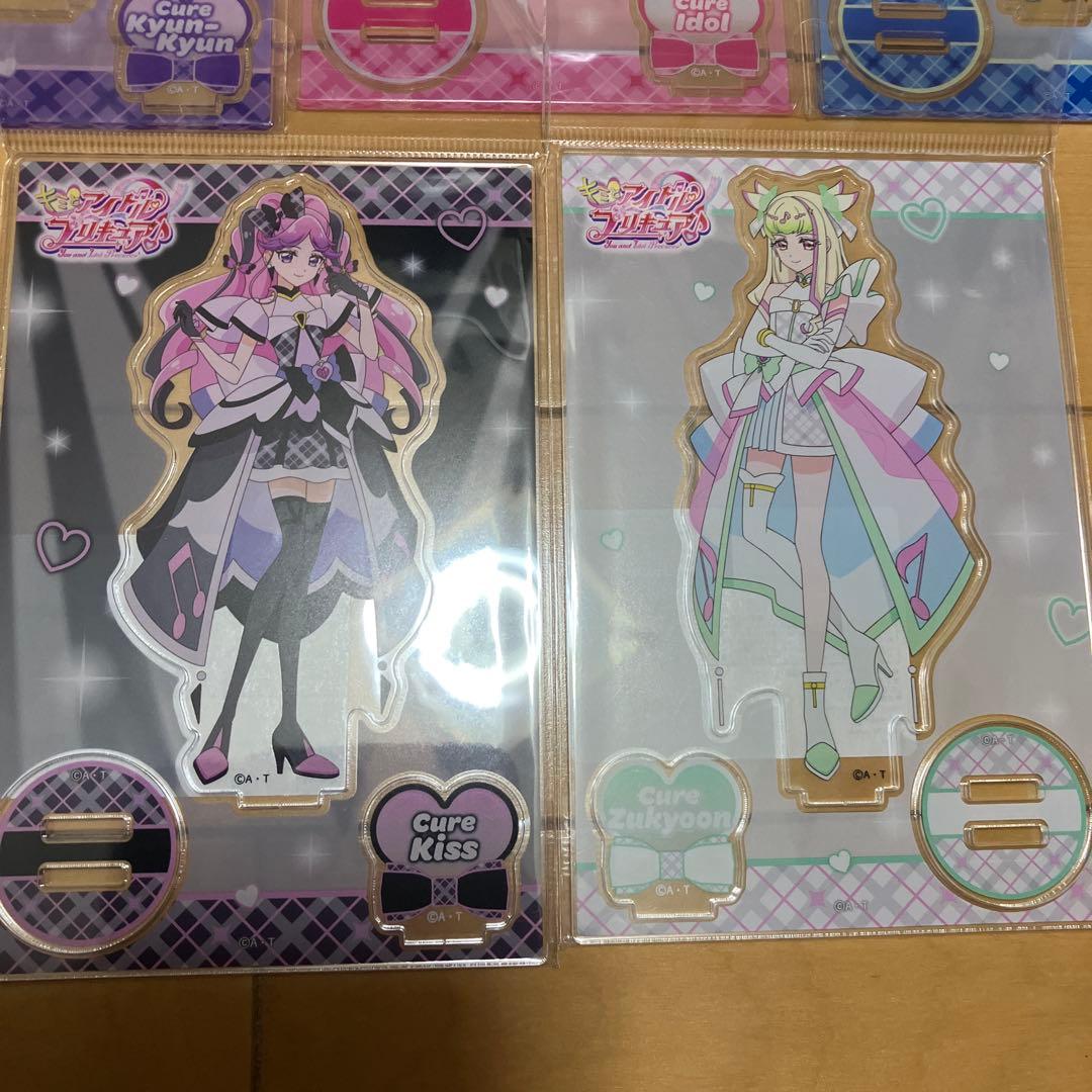キミとアイドルプリキュア　アクリルスタンド