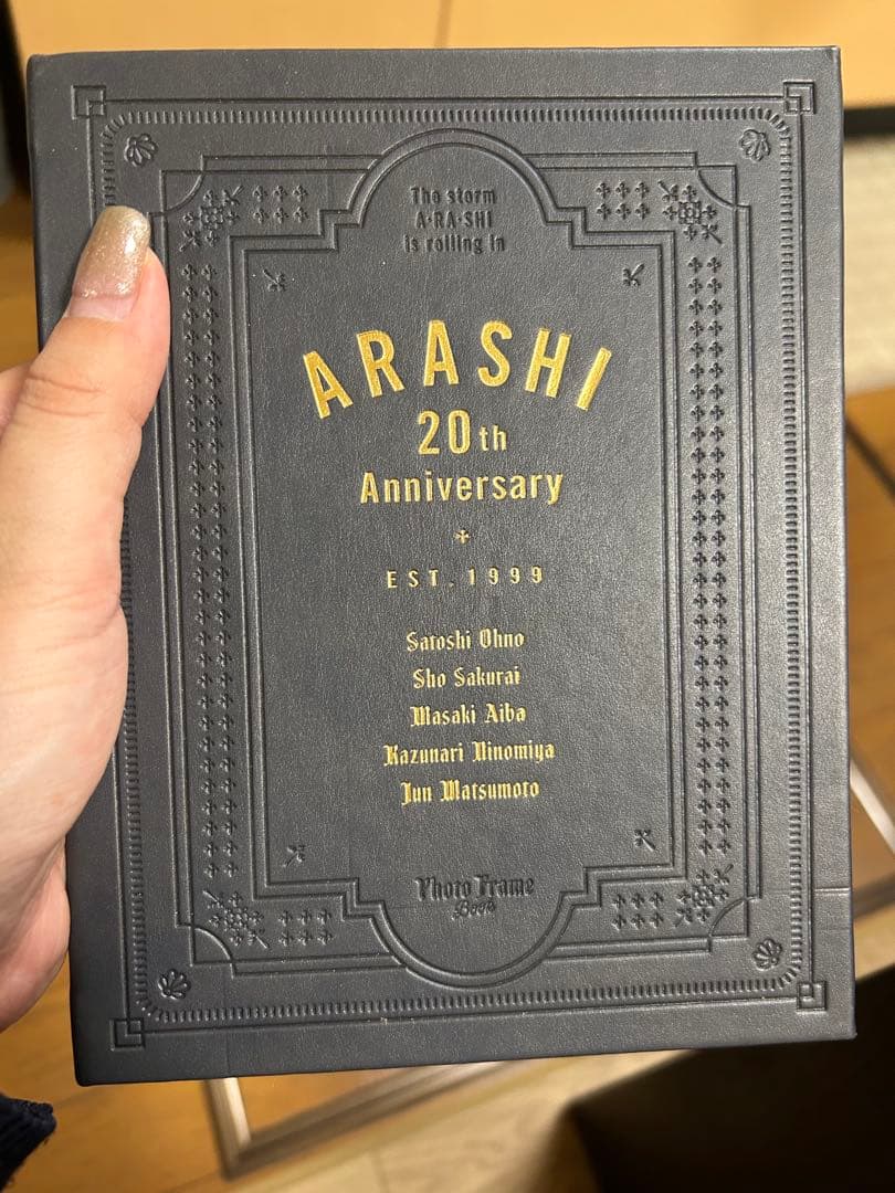 嵐 ARASHI 20th Anniversary フォトブック