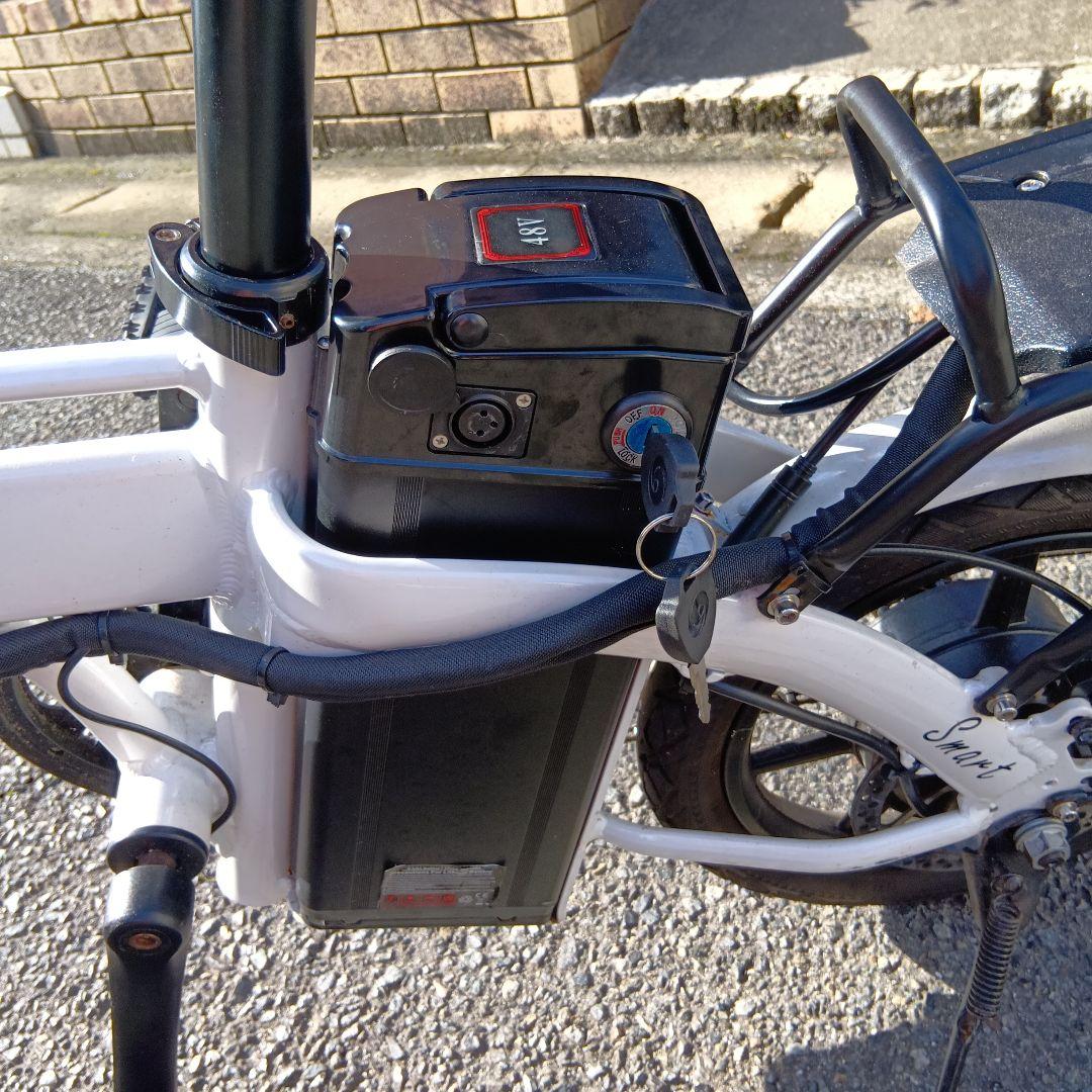 スマート14　電動アシスト自転車　ホワイト