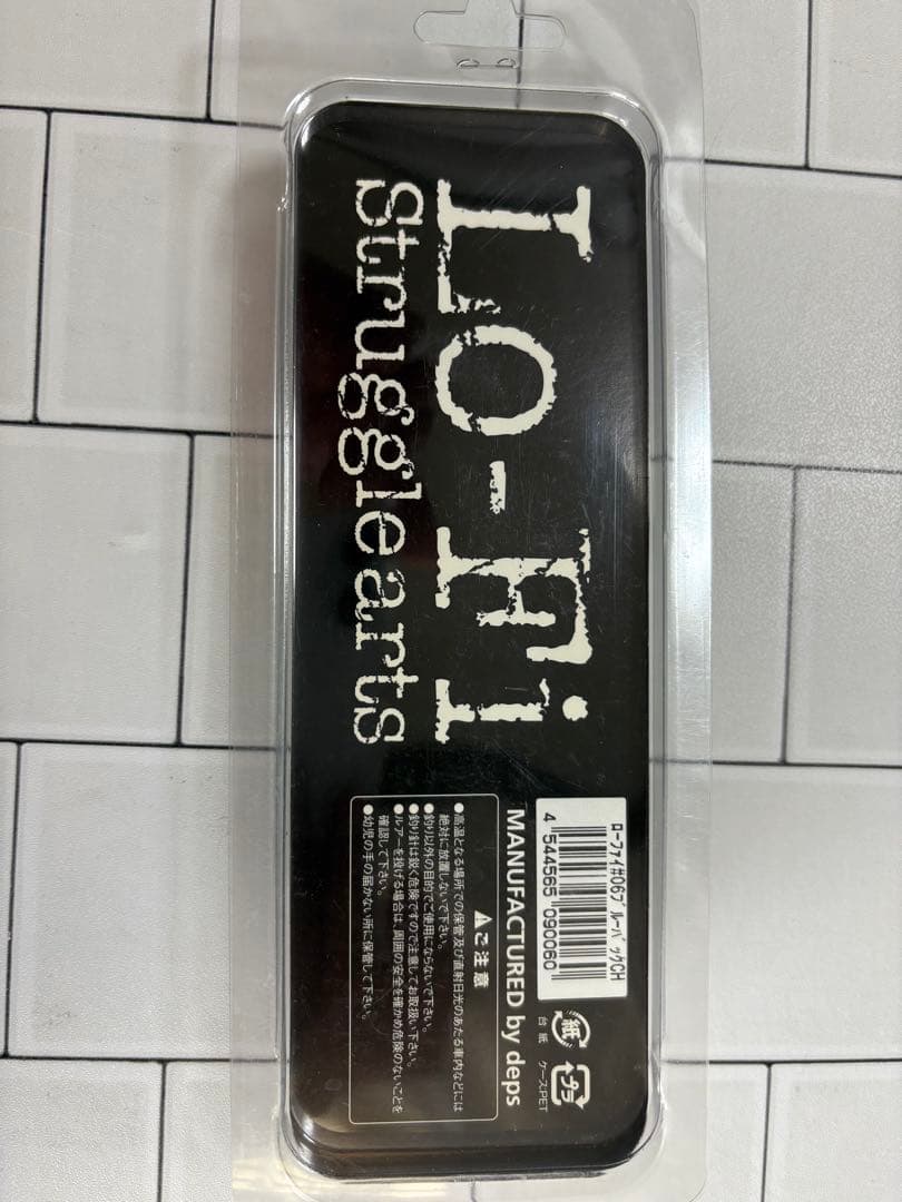 Lo-Fi スピンローファイ　ルアー 6個セット　バラ売り不可