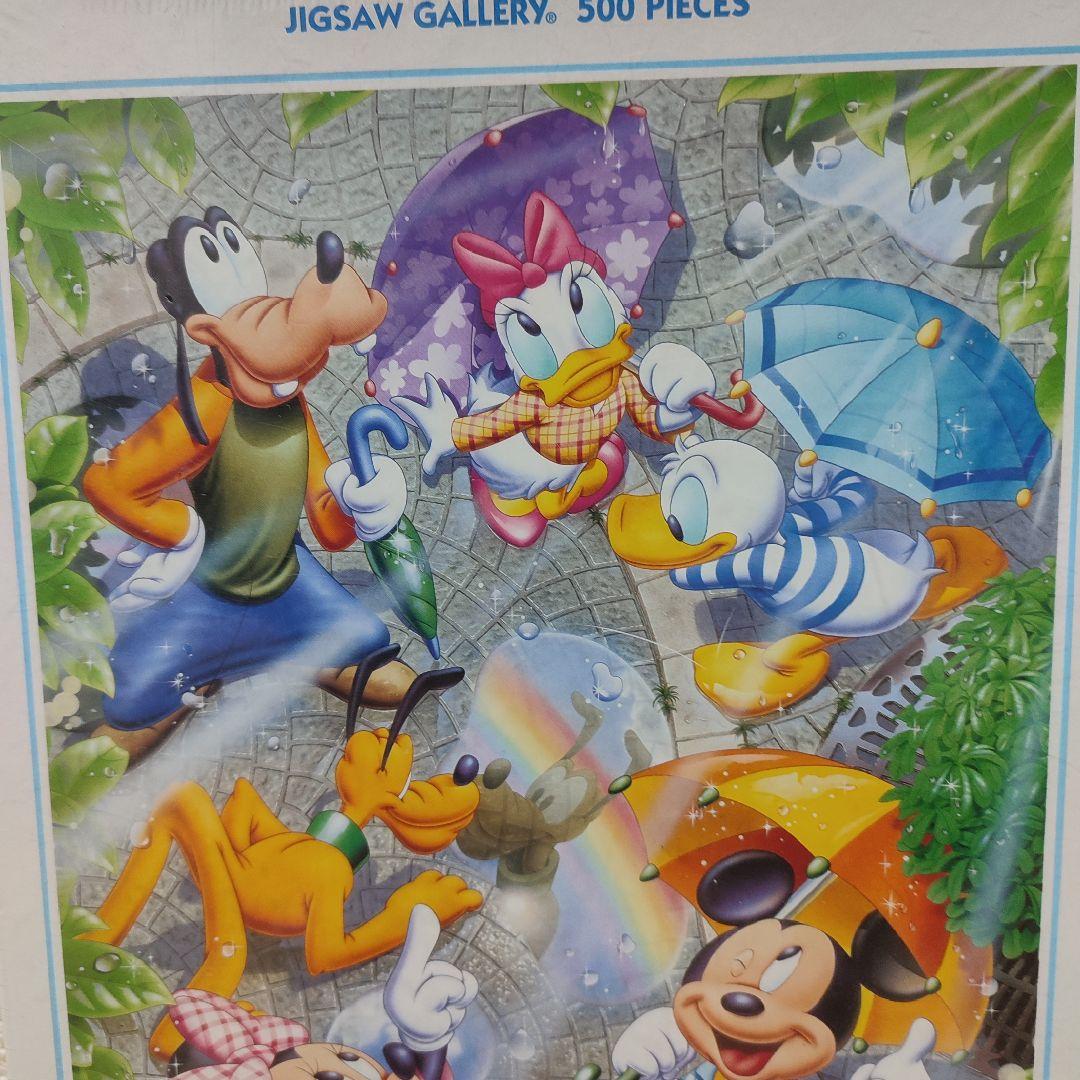 ディズニー　ジグソーパズル　雨のちスマイル　500ピース