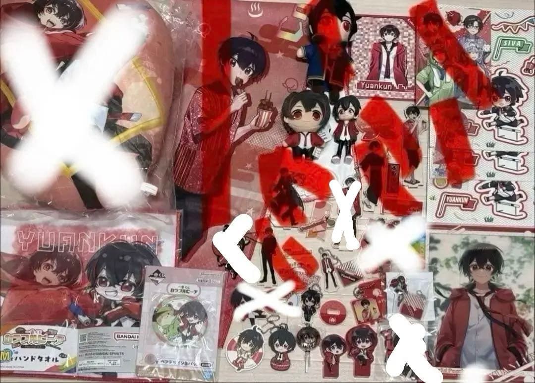 カラフルピーチまとめ売り まとめ売りのみ3/31まで20パーセントOFF！