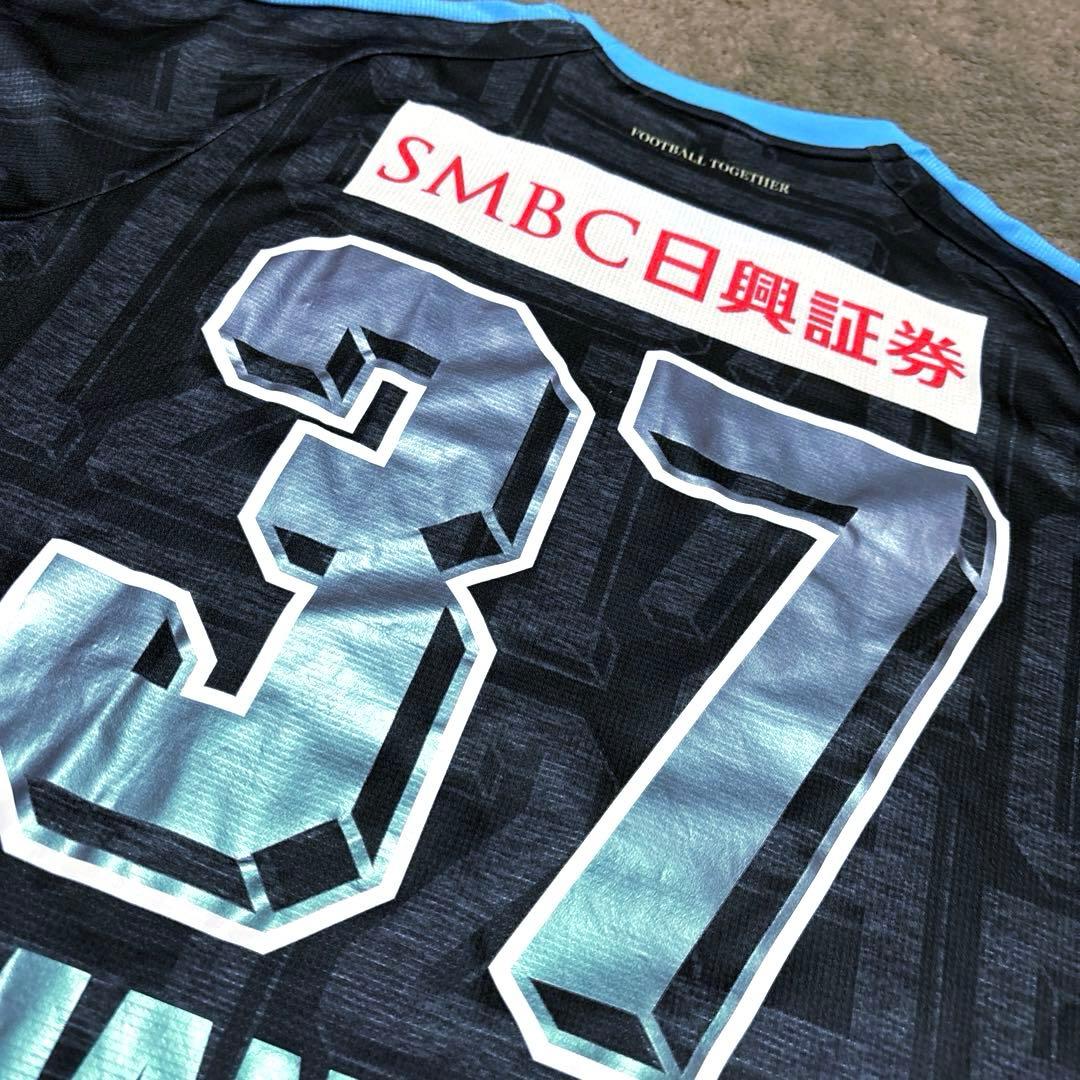 【激レア・美品】川崎フロンターレ 齋藤学 18 リミテッド ユニフォーム プーマ