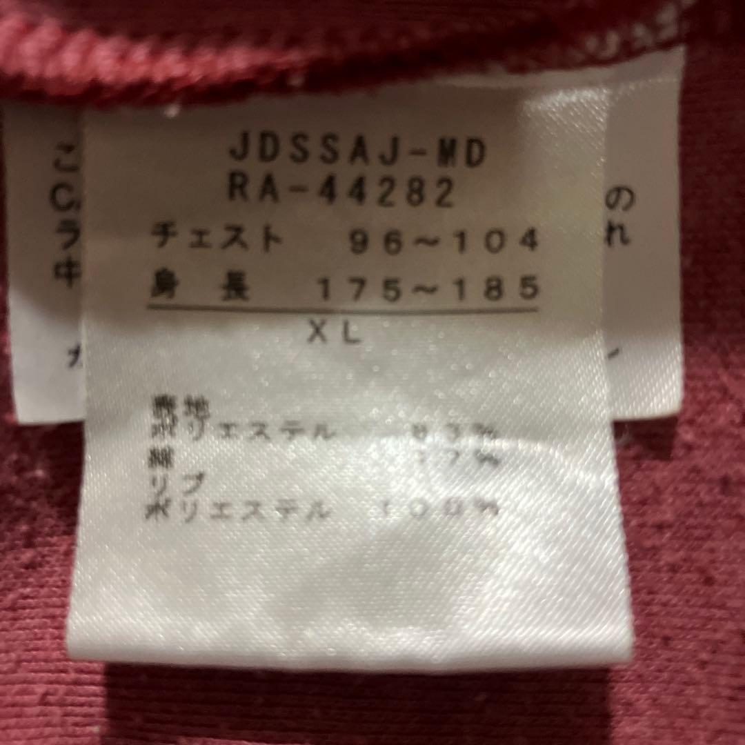 canterbury カンタベリー XL トラックジャケット 刺繍　ワッペン