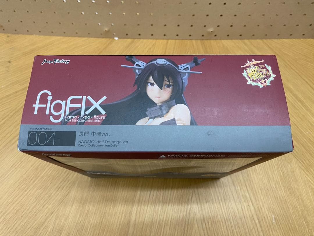 figFIX 長門 中破ver. 開封品 完品 美品 艦これ