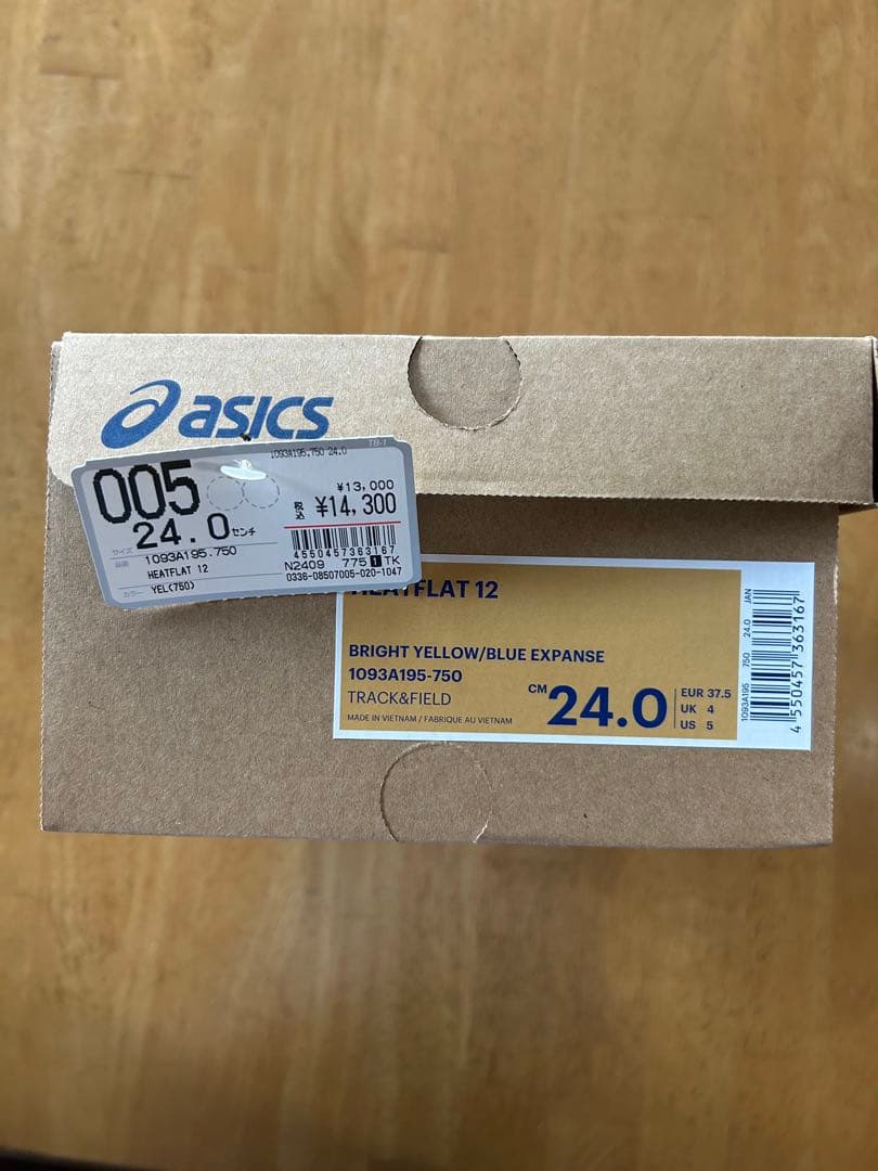 asics 24cm スパイクシューズ イエロー/ネイビー